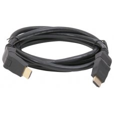 HDMI-kabel